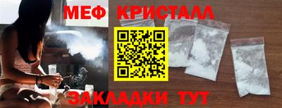 бутик Коммунар
