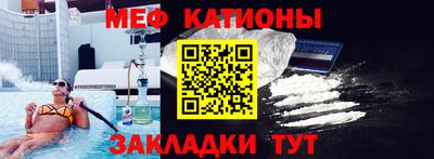 бутик Конаково