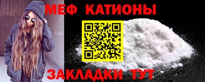 тгк Комсомольск-на-Амуре