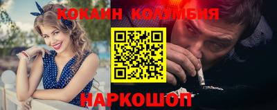 бутик Коммунар
