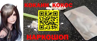 бутик Коммунар