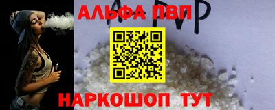 бутик Конаково