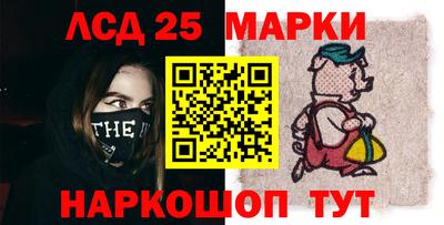бутик Коммунар