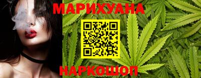 тгк Комсомольск-на-Амуре