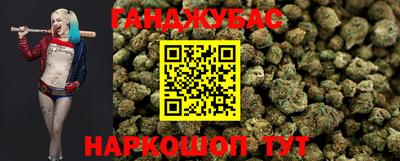 тгк Комсомольск-на-Амуре