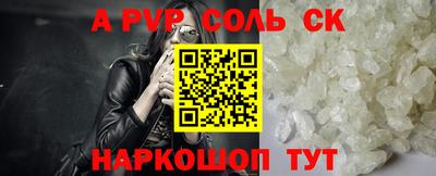 бутик Коммунар