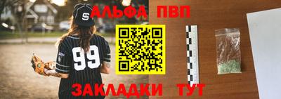 бутик Коммунар