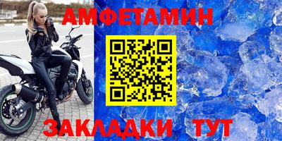 бутик Коммунар