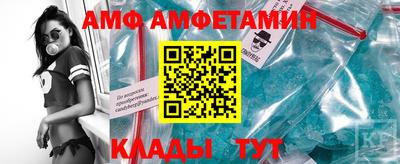 бутик Коммунар