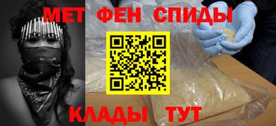бутик Конаково