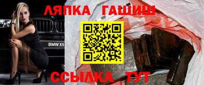 бутик Коммунар