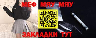 бутик Конаково