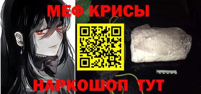 бутик Коммунар