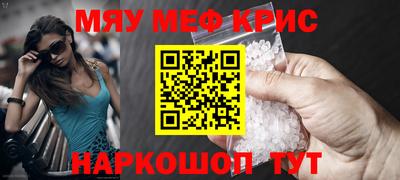 бутик Конаково