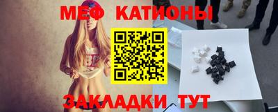 бутик Конаково